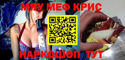 mix Кандалакша