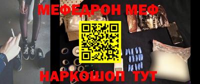 mix Кандалакша