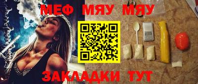 кокаин колумбия Кинель