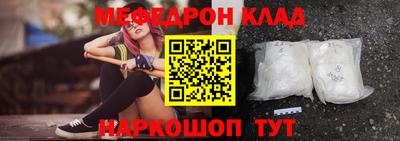 гашишное масло Канаш