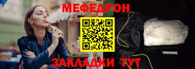 гашишное масло Канаш