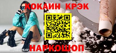 меф Камышлов