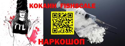 гашишное масло Канаш