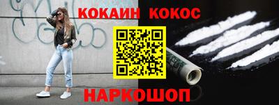 mix Кандалакша