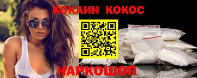 ALPHA-PVP Кимры
