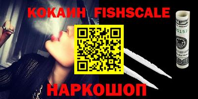 меф Камышлов