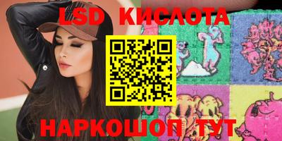 ALPHA-PVP Кимры