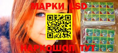 ALPHA-PVP Кимры
