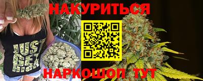 меф Камышлов