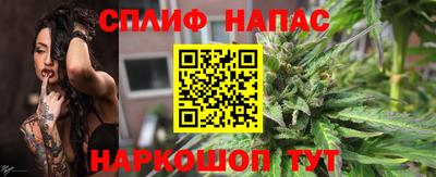 MDMA Кингисепп
