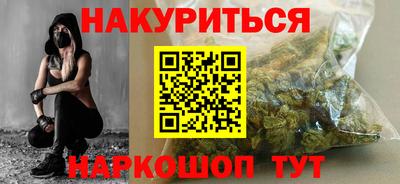 ALPHA-PVP Кимры