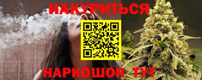 ALPHA-PVP Кимры
