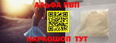 mix Кандалакша
