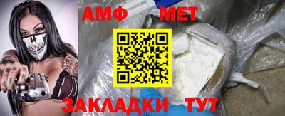 mix Кандалакша