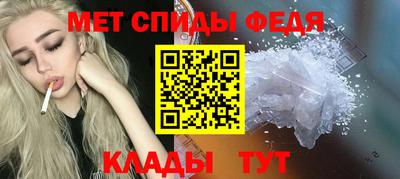 гашишное масло Канаш