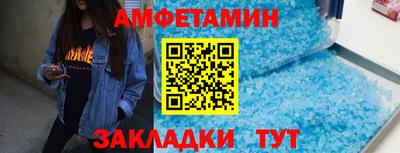 кокаин колумбия Кинель