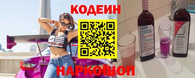 MDMA Кингисепп