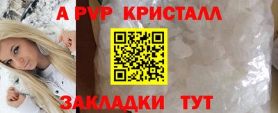 MDMA Кингисепп