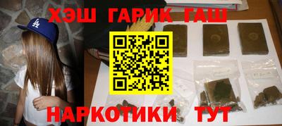 MDMA Кингисепп