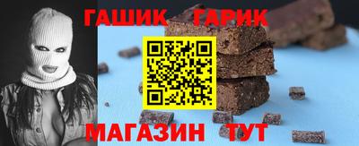 кокаин колумбия Кинель