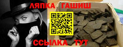 меф Камышлов