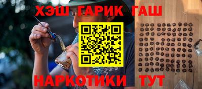MDMA Кингисепп