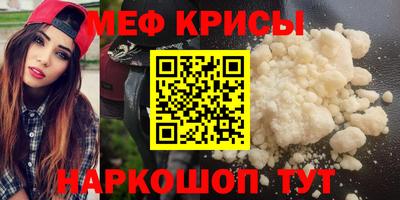 mix Кандалакша