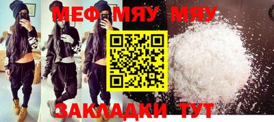 mix Кандалакша