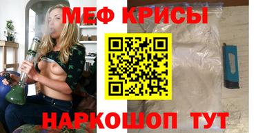 гашишное масло Канаш