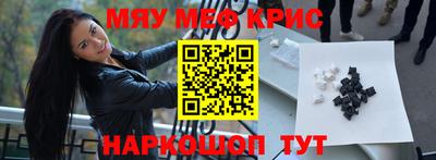 кокаин колумбия Кинель