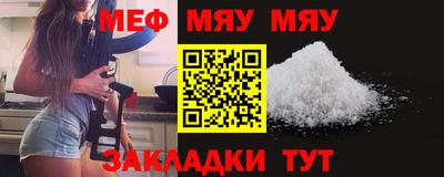 гашишное масло Канаш