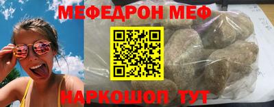 MDMA Кингисепп